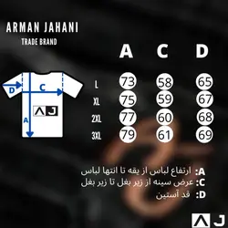 پیراهن کلاسیک تمام پنبه نخ ۴۰ خارجی