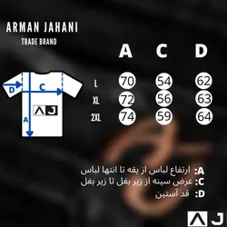 پیراهن مشکی کشی