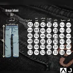 شلوار کتان پر اسپرت