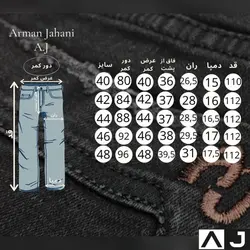 شلوار کتان ساتن کشی