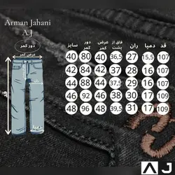 شلوار کتان کشی کج راه