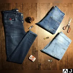 شلوار لی اسپرت پنبه پاورکش