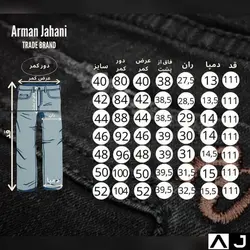 شلوارلی پنبه اسپرت فیت