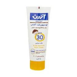 لوسیون ضد آفتاب بچه آردن مدل Spf30 بی رنگ وزن 75 گرم