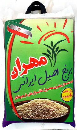 کشت دوم اصل فریدونکنار کیسه 10 کیلویی