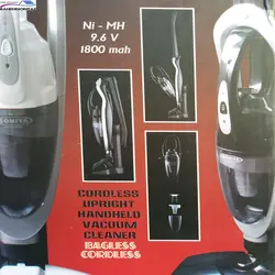 قیمت جارو شارژی سونیا مدل HR-6100MMST