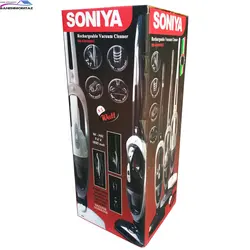 قیمت جارو شارژی سونیا مدل HR-6100MMST