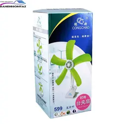 پنکه رومیزی کانگچائو مدل 599