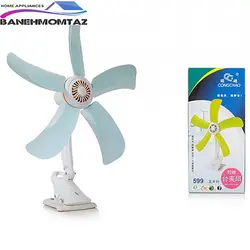 پنکه رومیزی کانگچائو مدل 599