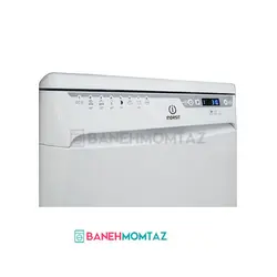 قیمت ماشین ظرفشویی ۱4 نفره ایندزیت مدل DFP 58T96 Z UK