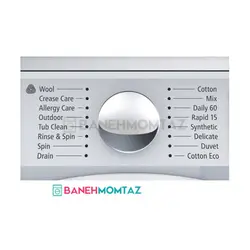 قیمت ماشین لباسشویی 9 کیلویی هیتاچی مدل BD-W90XWV