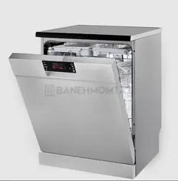 قیمت ماشین ظرفشویی دوو مدل DW-1486