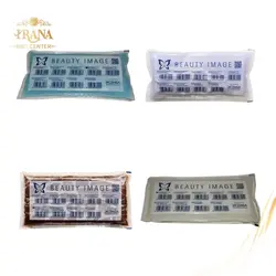 پارافين بيوتي ايميج