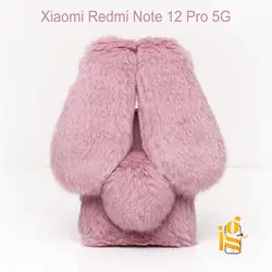 قاب خرگوشی دخترانه برای موبایل شیائومی Redmi Note 12 Pro 5G