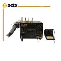 قیمت و خرید هیتر هویه گرداک 952 اصلی✔️