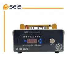 خرید سپراتور 8 اینچ سفیر 948Z