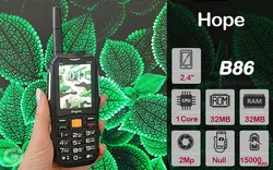 گوشی hope b86