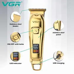 اشین اصلاح خط زن وی جی آر VGR مدل V-965 اصلی