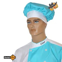 لباس کار آشپزی ست کامل رنگ سفید آبی