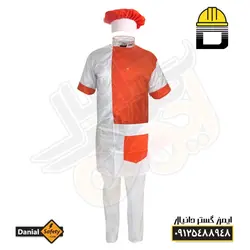 لباس کار آشپزی ست نارنجی