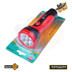 چراغ قوه آر-ال مدل RL-6007