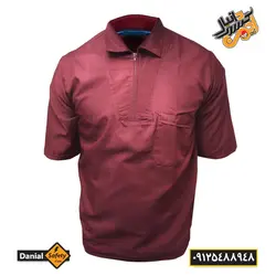 روپوش آشپزی مدل دانیال