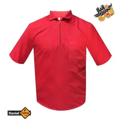 روپوش آشپزی مدل دانیال