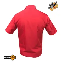 روپوش آشپزی مدل دانیال