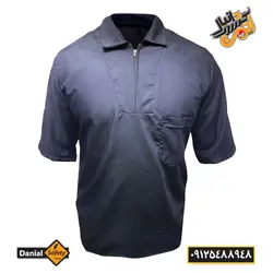 روپوش آشپزی مدل دانیال