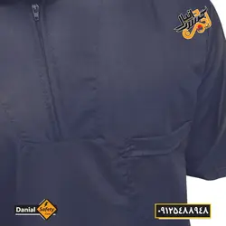 روپوش آشپزی مدل دانیال