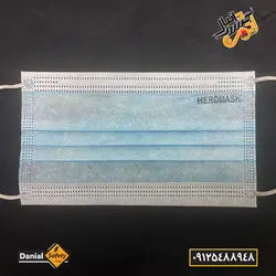 ماسک پزشکی 50 عددی