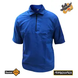 روپوش آشپزی مدل دانیال