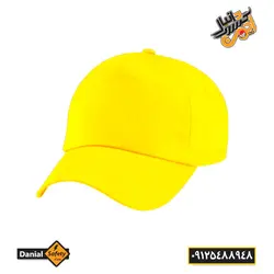 کلاه نقاب دار زرد