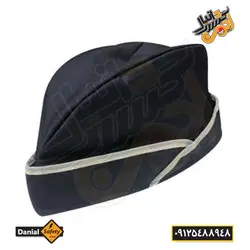 کلاه آشپزی قایقی سرمه ای