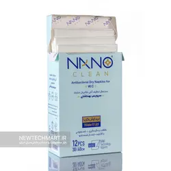 دستمال تنظیف آنتی باکتریال خشک سرویس بهداشتی نانوکلین (Nano Clean)