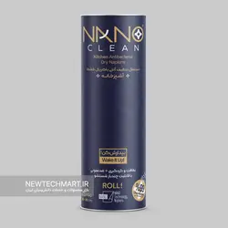 دستمال تنظیف آنتی‌باکتریال خشک آشپزخانه نانوکلین (Nano Clean)