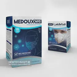بسته ۱۸ عددی ماسک تنفسی N95 سوپاپ‌دار مداکس (دارای فیلتر کربن فعال) - FFP2
