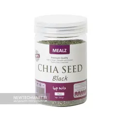دانه چیا سیاه میلز (250 گرمی)