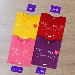 بلوز دورس زنانه کد 1