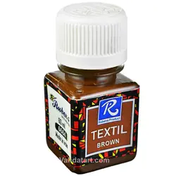 رنگ پارچه روبنس  قهوه ای 60 میل