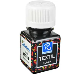 رنگ پارچه روبنس  مشکی 60 میل