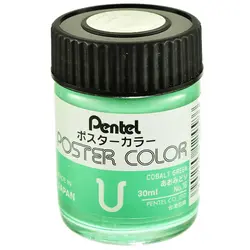 گواش پنتل سبز 16 COBALT GREEN