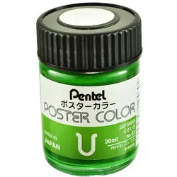 گواش پنتل سبز 63 SAP GREEN