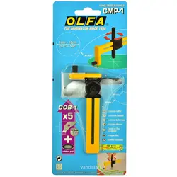 کاتر گرد بر الفا مدل CMP.1