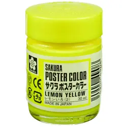 گواش ساکورا 2- LEMON YELLOW