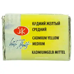 قرص آبرنگ سن پترزبورگ کد 11201