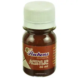 رنگ اکریلیک 30 میل قهوه ای روبنس