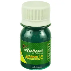 رنگ اکریلیک 30 میل سبز تیره روبنس
