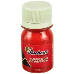 رنگ اکریلیک 30 میل قرمز روبنس