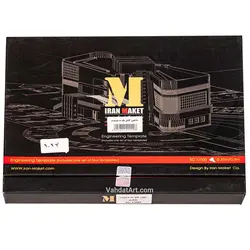 شابلون طراحی معماری مقیاس 1/200